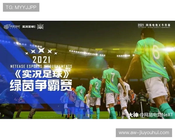 围绕四川七人足球赛事时间展开的观赛与参赛全攻略指南精编大全版 围绕四川七人足球赛事时间展开的观赛与参赛全攻略指南精编大全版