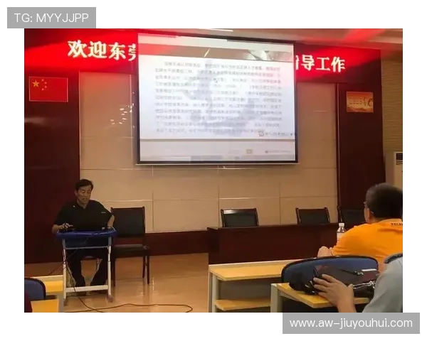 足球比赛奖金激励机制探讨：球员收入与赛事奖金的关系分析